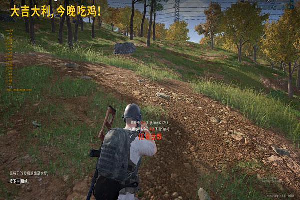 CF防外挂技巧软件效果